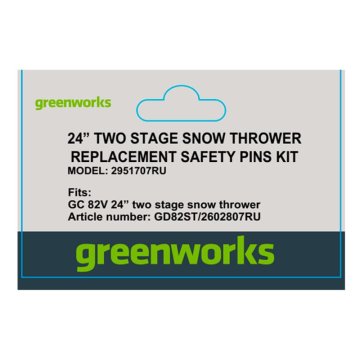 Cрезные болты 4 шт. 2951707 для снегоуборщика Greenworks 2602807