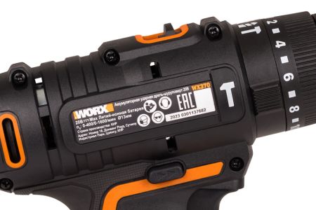 Дрель-шуруповерт ударная аккумуляторная WORX WX370, 50Нм, 20В
