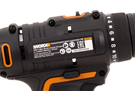 Дрель-шуруповерт аккумуляторная WORX WX108, 50Нм, 20В, 2Ач x2, ЗУ 2А, кейс
